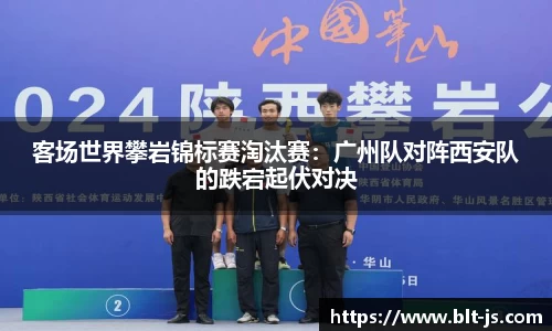 williamhill威廉希尔
