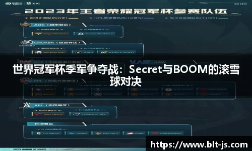 威廉希尔体育官网