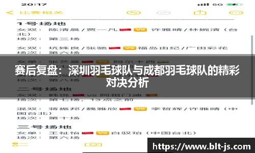 威廉希尔