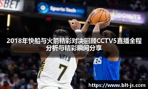 威廉希尔