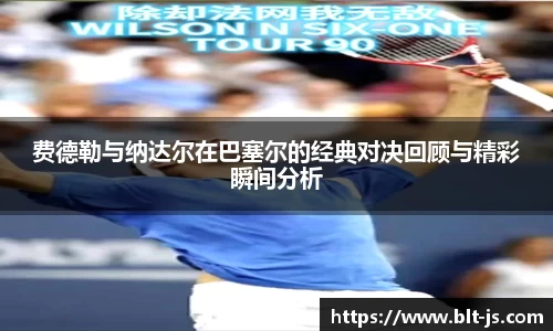威廉希尔williamhill官方网站