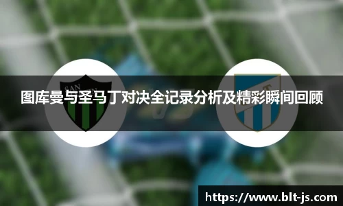 威廉希尔体育官网