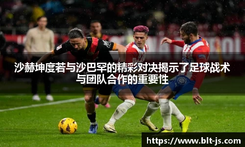 威廉希尔体育官网