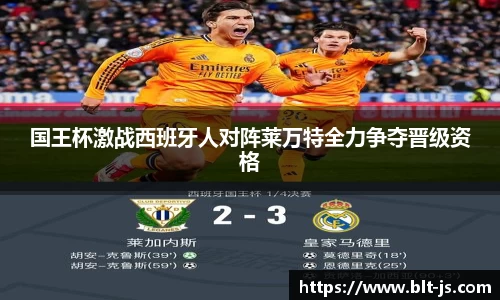 威廉希尔williamhill官方网站