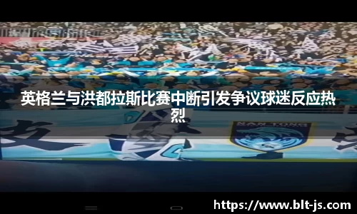 williamhill威廉希尔