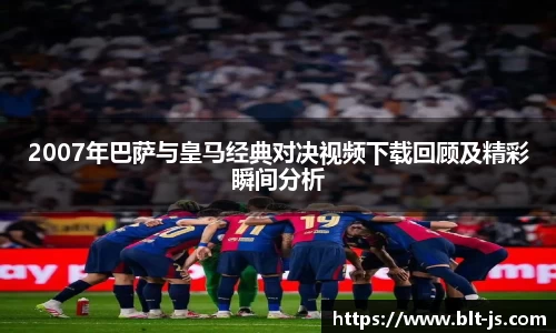 威廉希尔体育官网