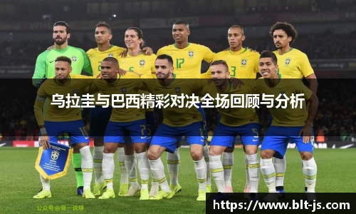威廉希尔